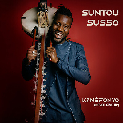 Suntou Susso at Tobacco Factory Theatre; Spielman Theatre