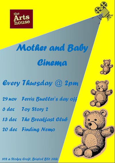 Mother & Baby Cinema at The Arts House