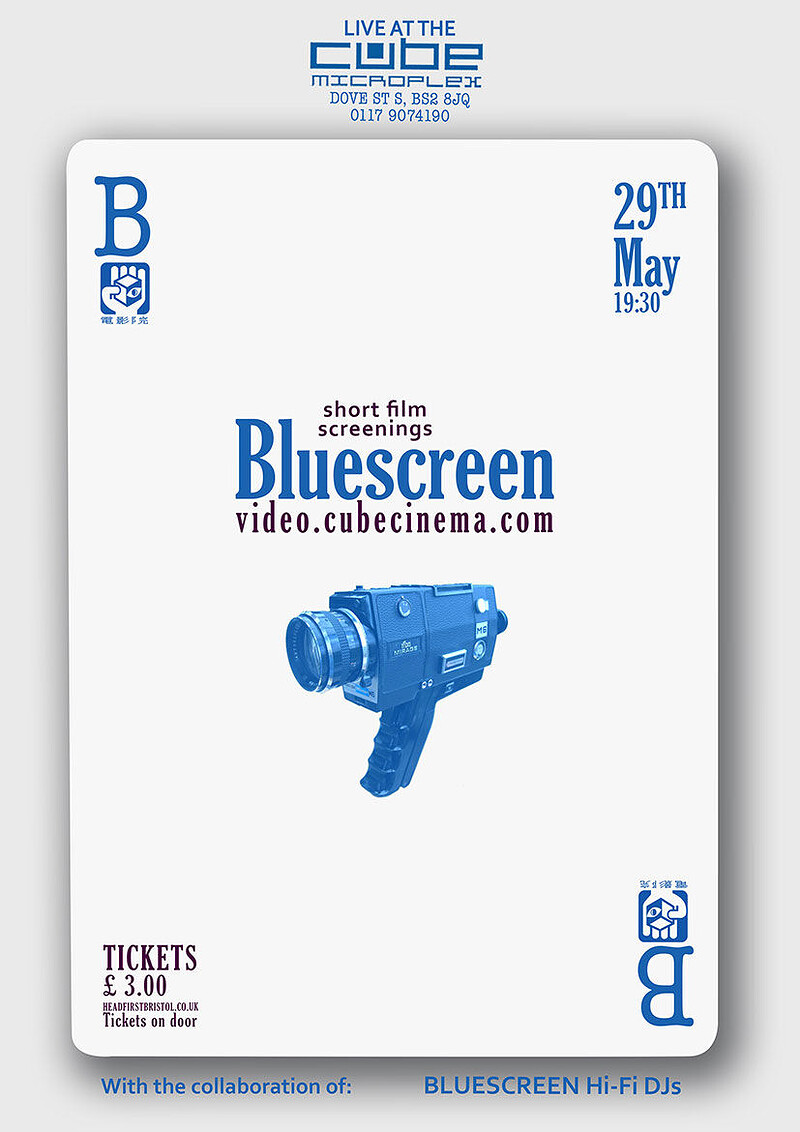 Bluescreen at The Cube