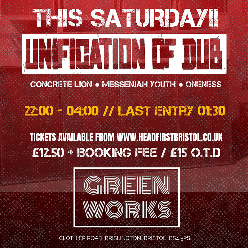 UNIFICATION OF DUB at Green Works