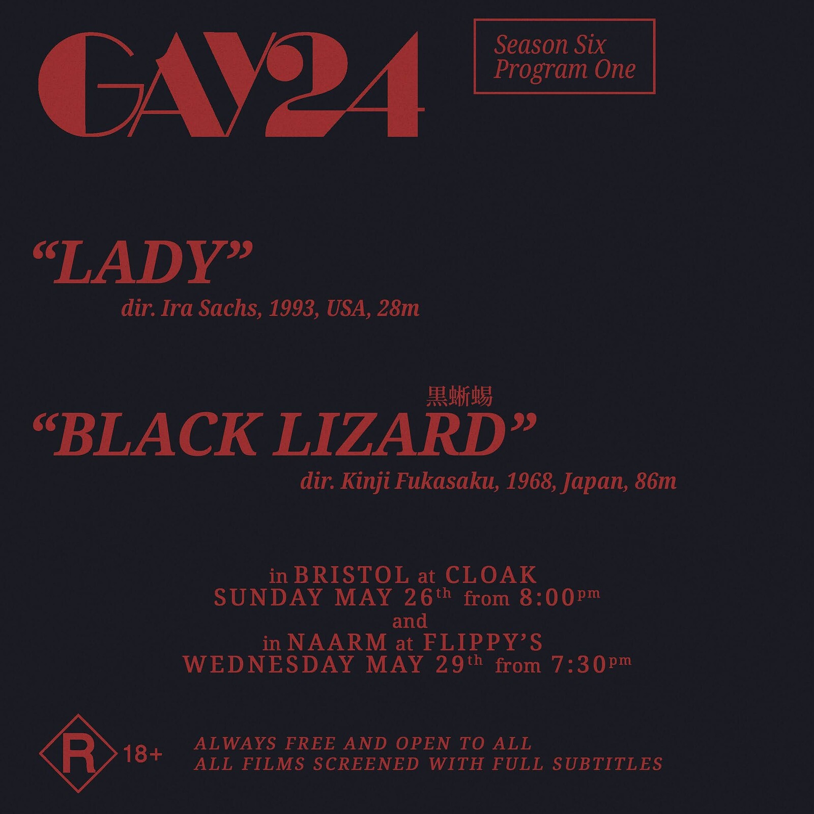 GAY24 Film Club: Black Lizard at Cloak
