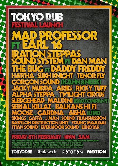 Tokyo Dub Festival Launch at Motion