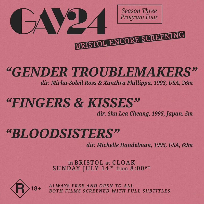 GAY24 Film Club• BloodSisters: Leather, Dykes & SM at Cloak