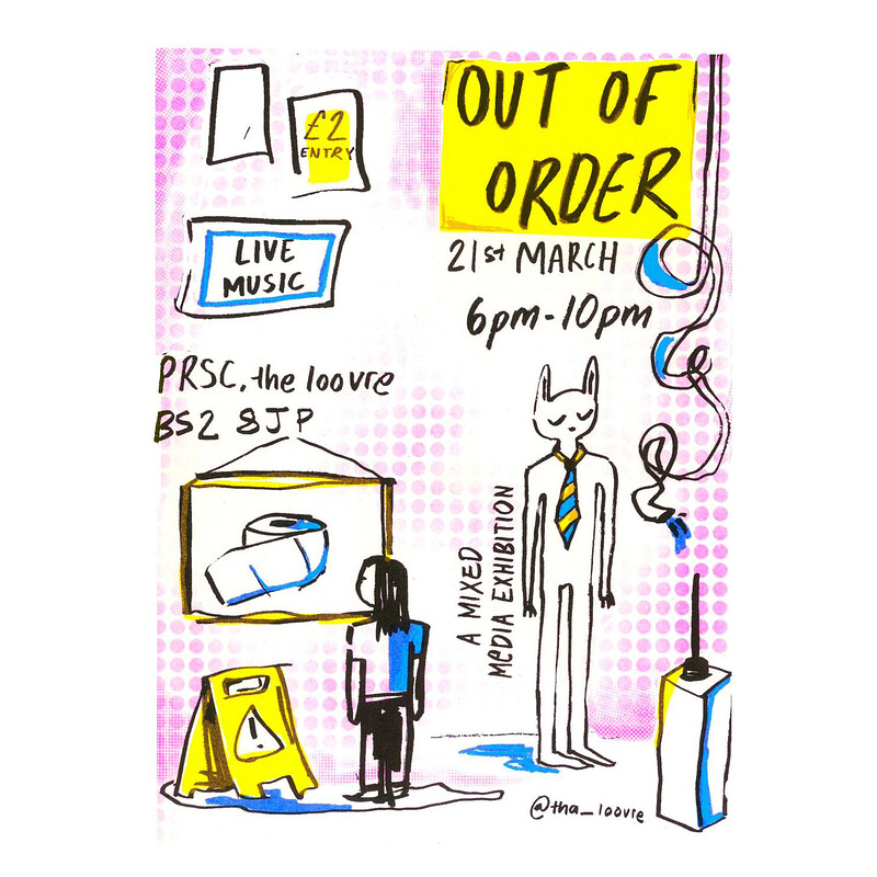 The Loovre Presents: Out of Order at PRSC