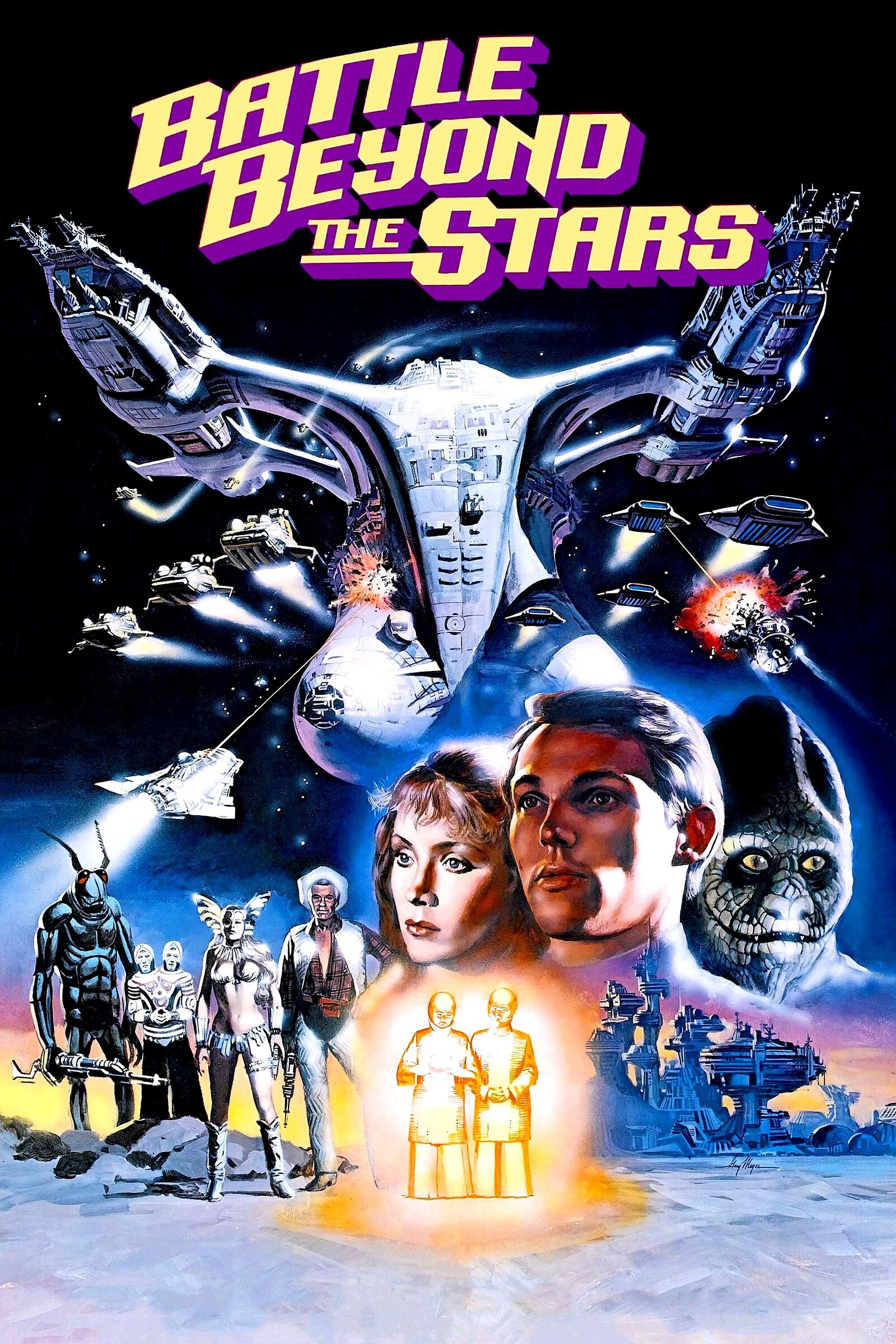 BATTLE BEYOND THE STARS + GALE ANNE HURD INTRO at Bristol Megascreen, Bristol Aquarium