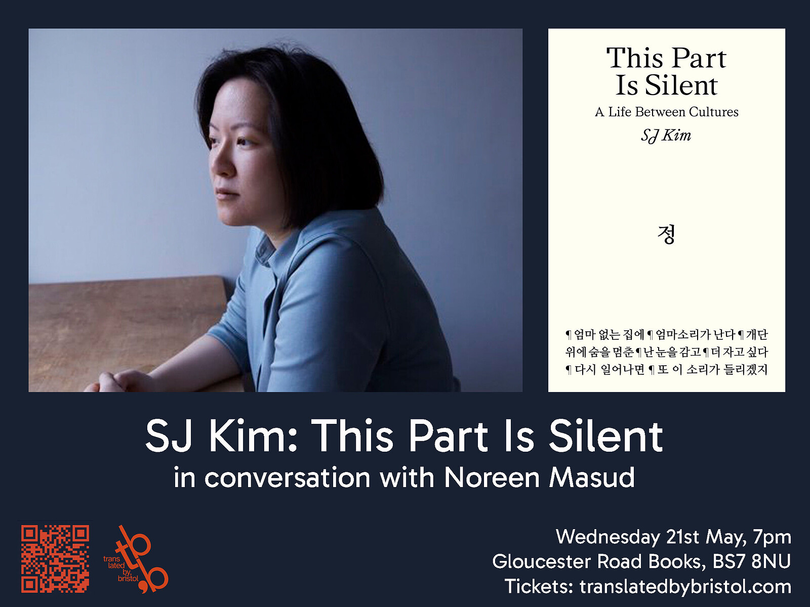 SJ Kim on This Part Is Silent at Gloucester Road Books