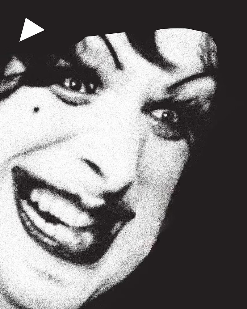 Multiple Maniacs at The Ill Repute