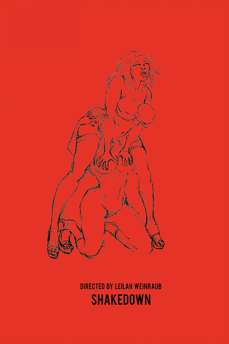 GAY SEX TUESDAYS PRESENTS: Shakedown at The Cube