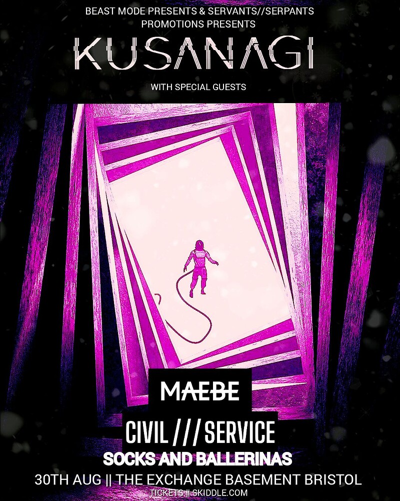 Kusanagi at Exchange