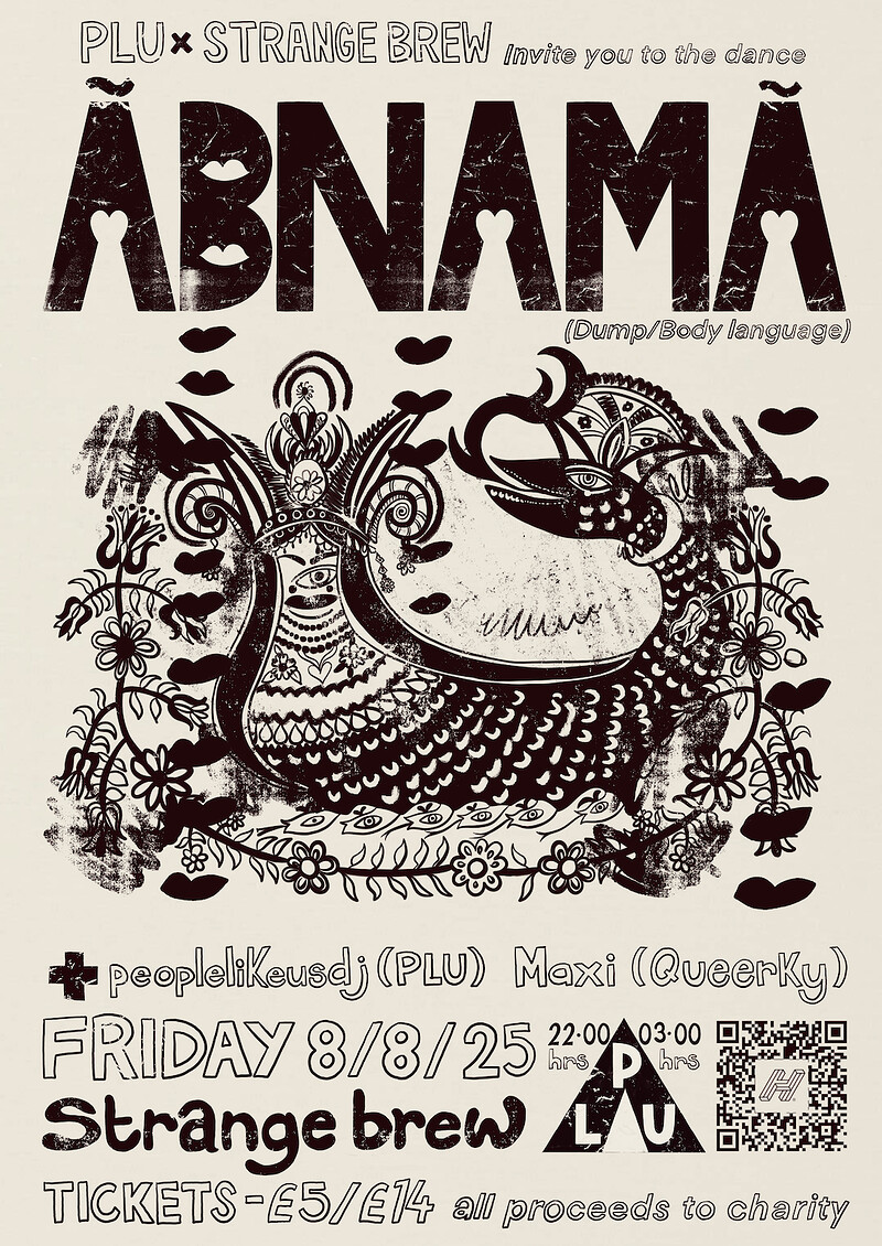PLU x SB Trans family fundraiser w Ãbnamã, Maxi, peoplelikeusdj at Strange Brew