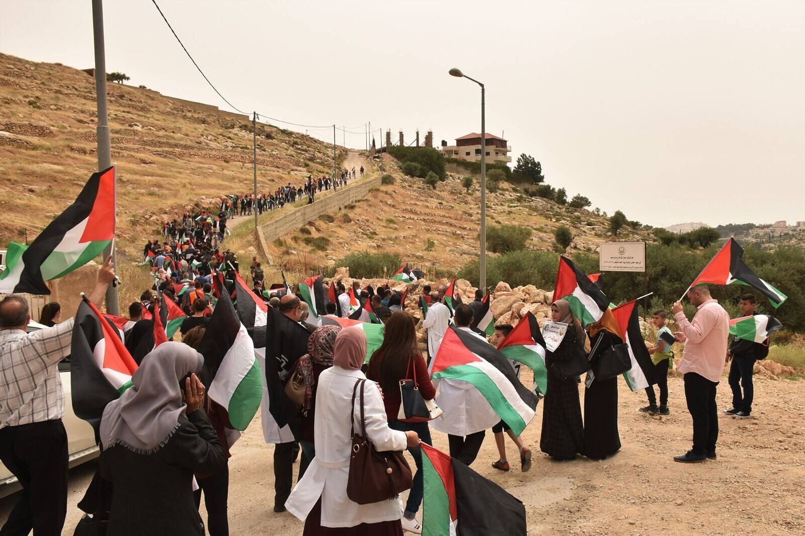 ORGANISING FOR A LIBERATED PALESTINE at Tony Benn House, Victoria St, Redcliffe, Bristol BS1 6AY