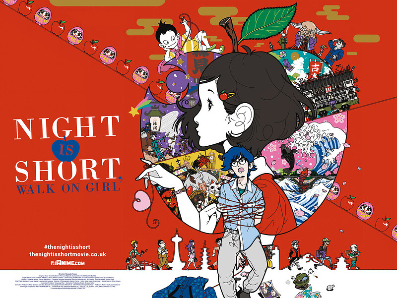Night Is Short, Walk On Girl at The Cube