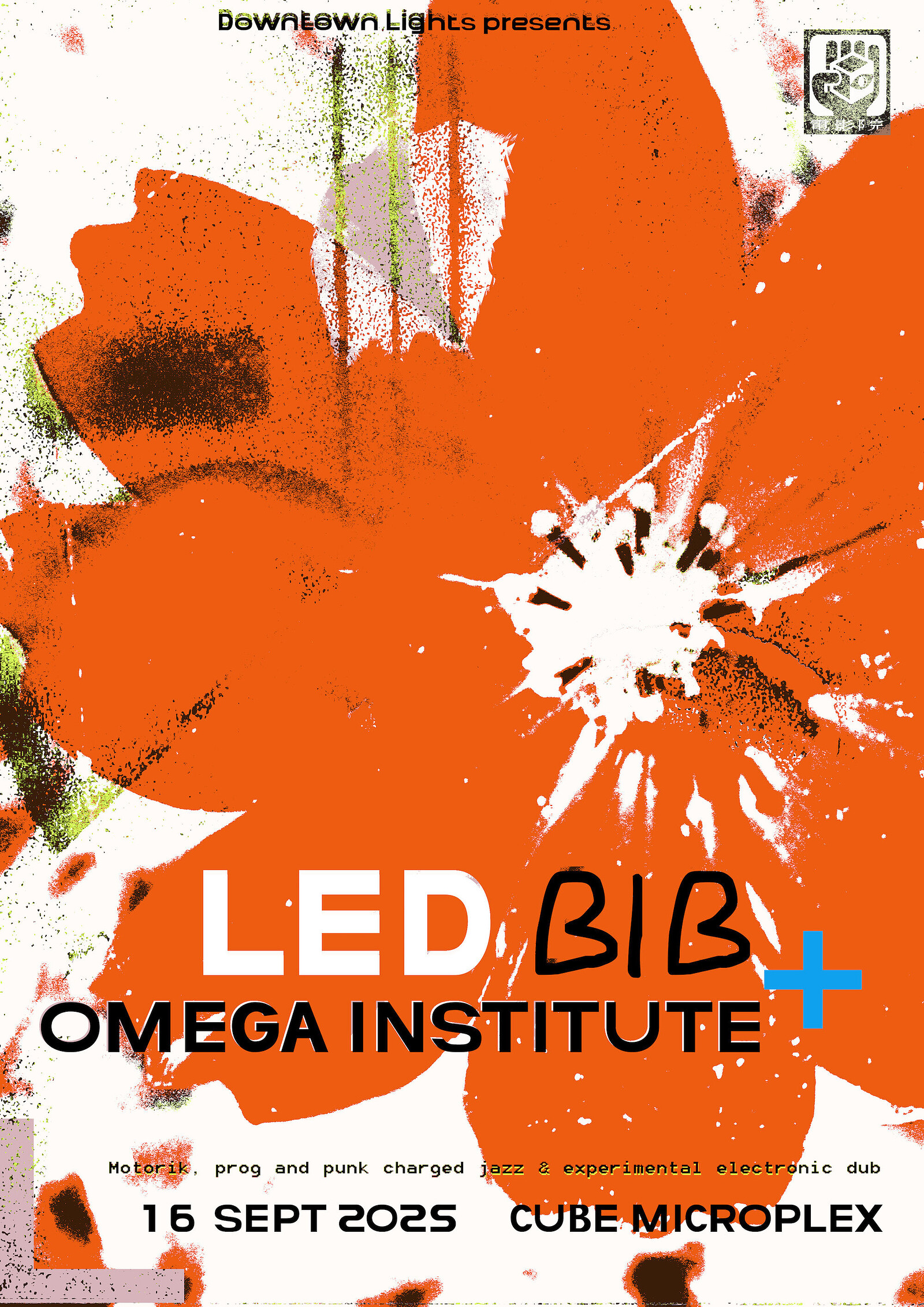 Led Bib w/ Omega Institute at The Cube