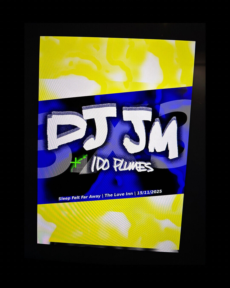 Sleep Felt Far Away w/ DJ JM + Ido Plumes at The Love Inn