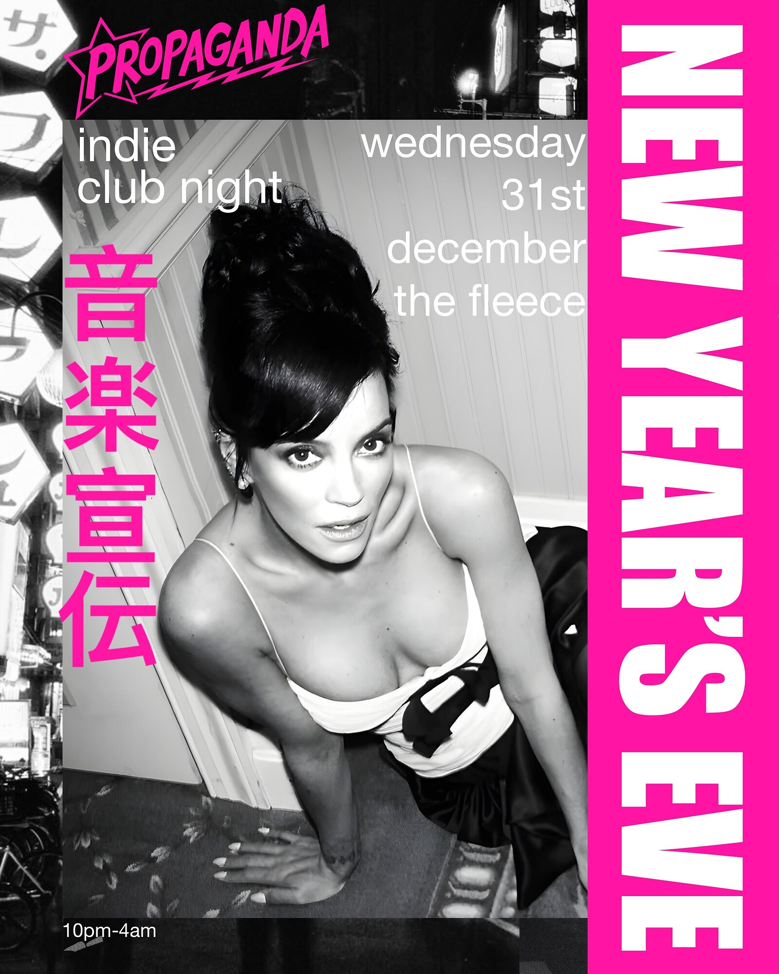 Propaganda - NYE PARTY - Indie Club Night at The Fleece
