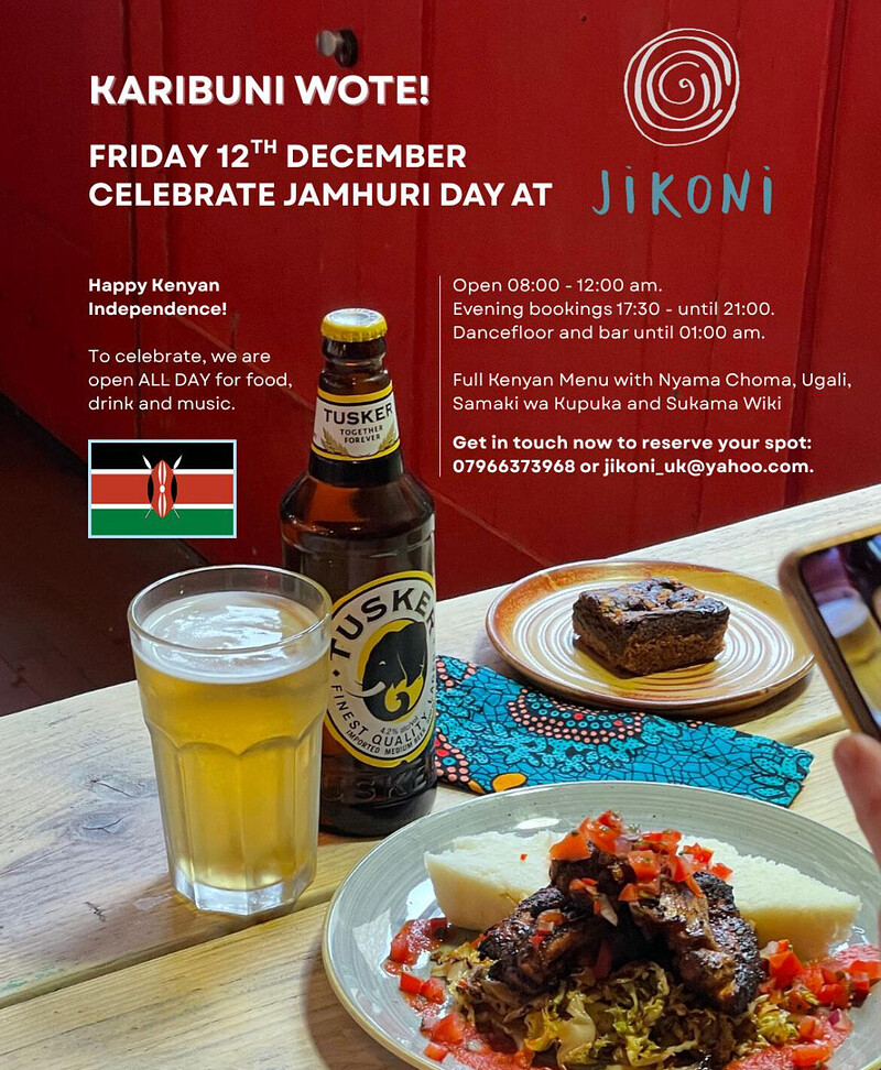 Jamhuri Day at The Station