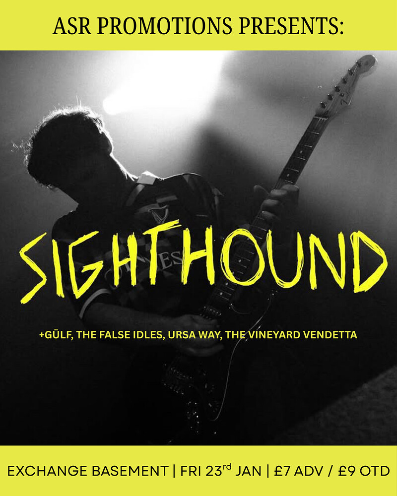 Sightsound at Exchange