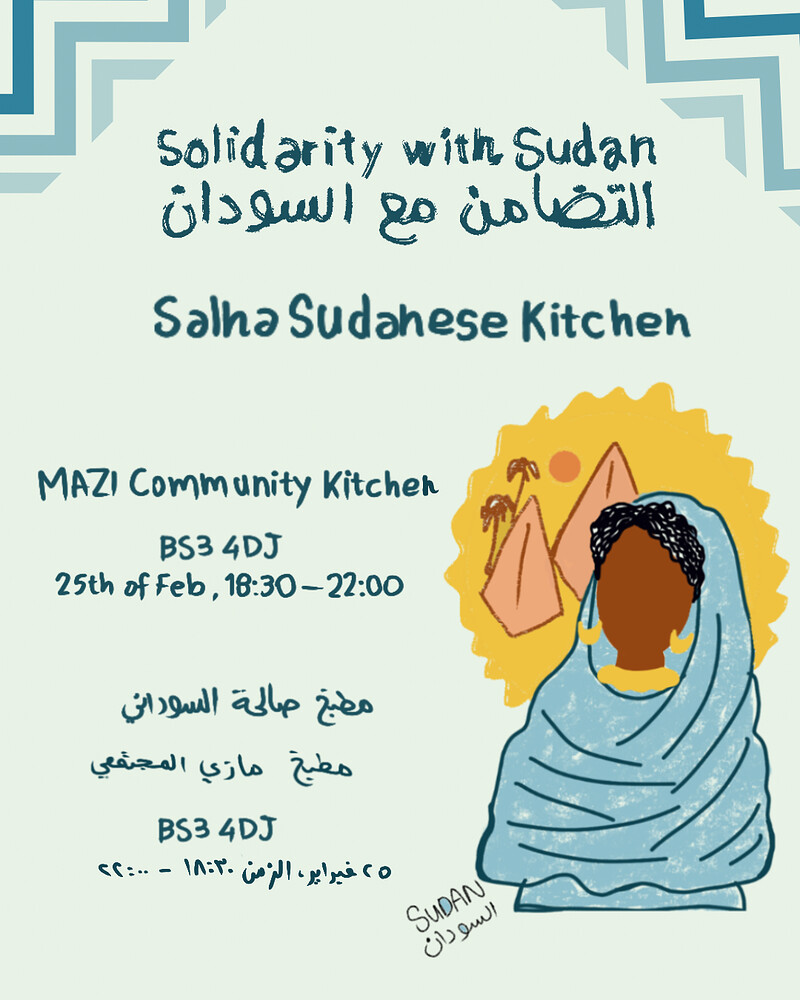 The Mazi Project x Salha’s Sudanese Kitchen: Fundraiser for Sudan at MAZI Community Kitchen
