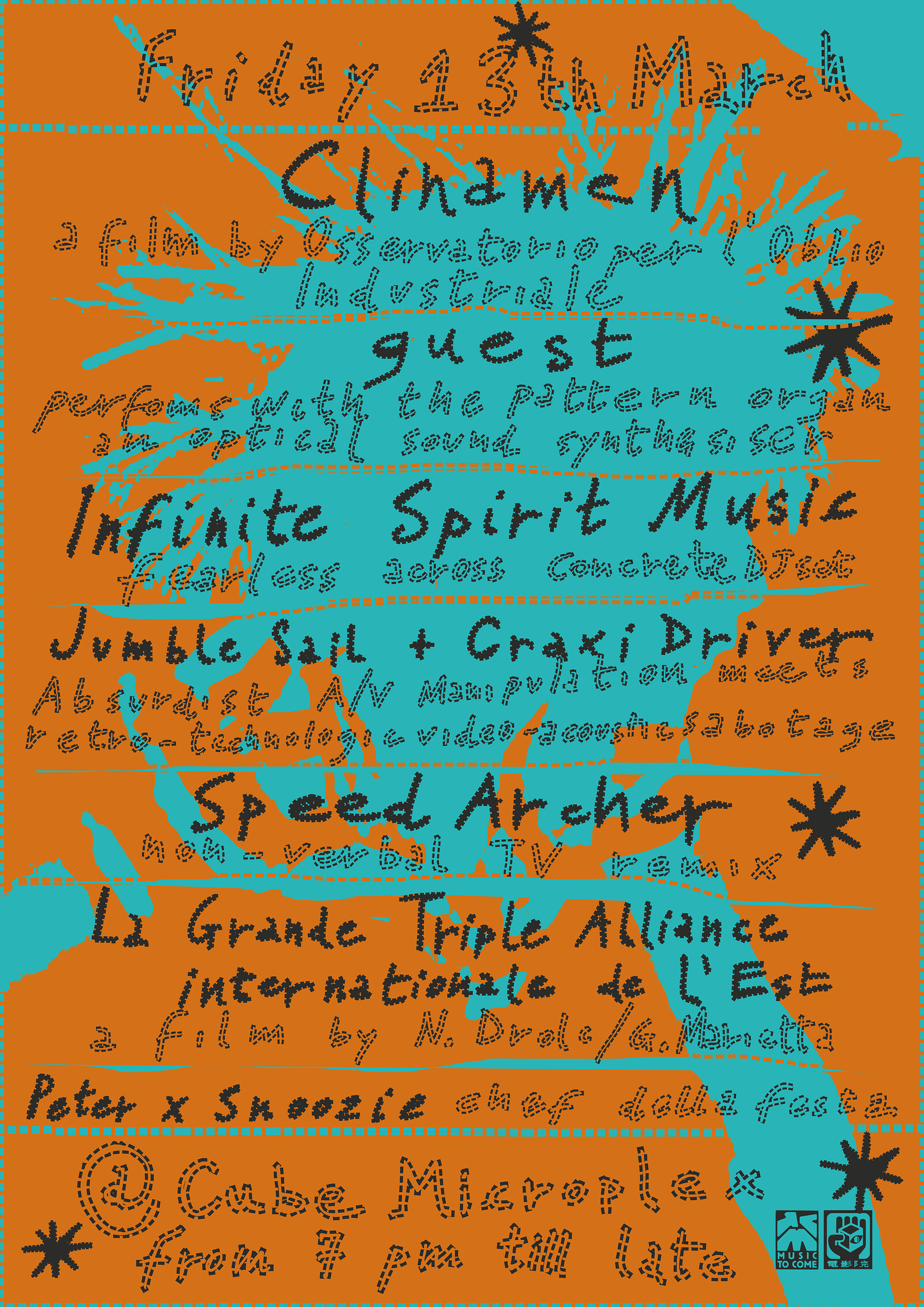 Like Static in the Dust at The Cube