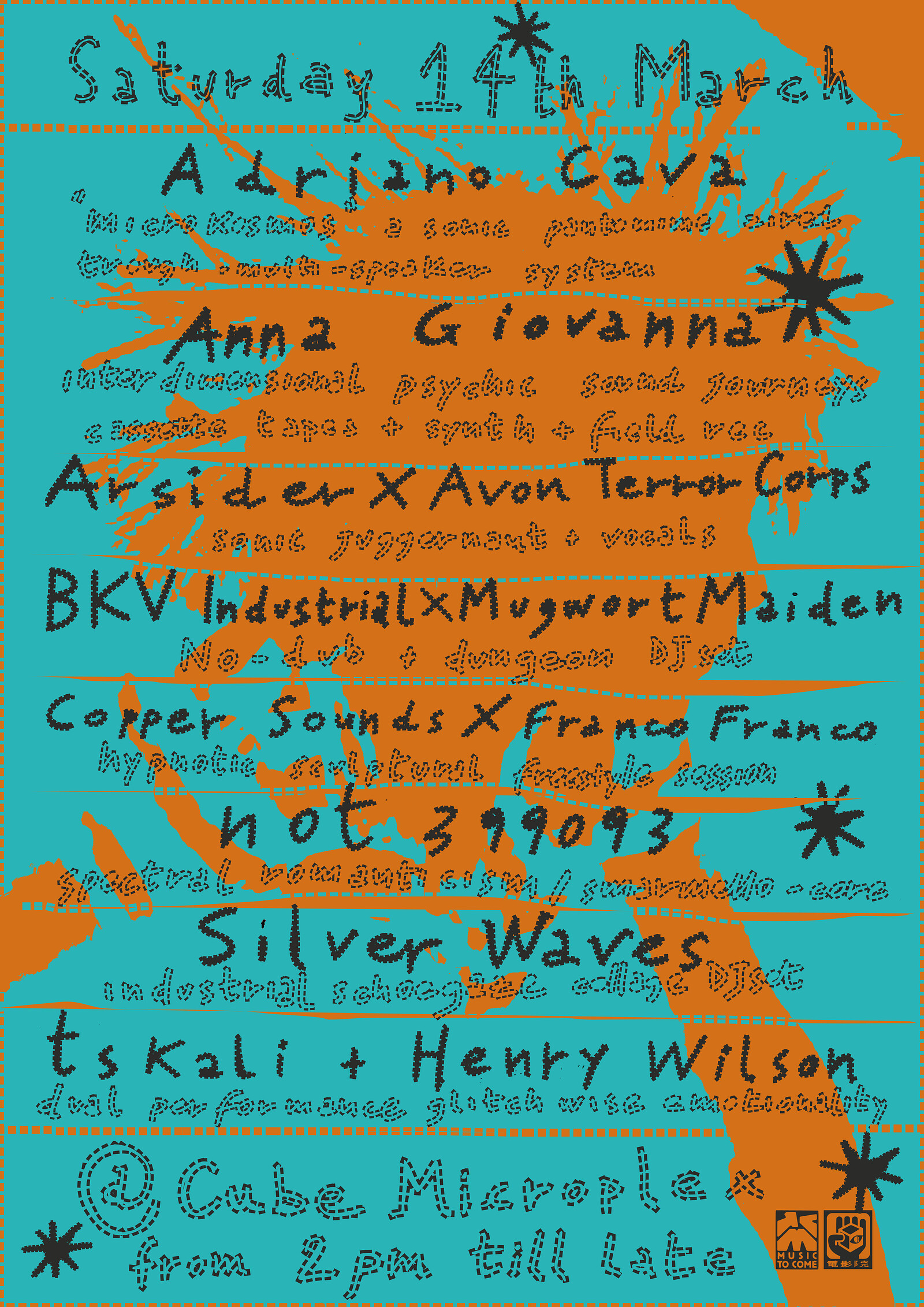 Like Static in the Dust at The Cube