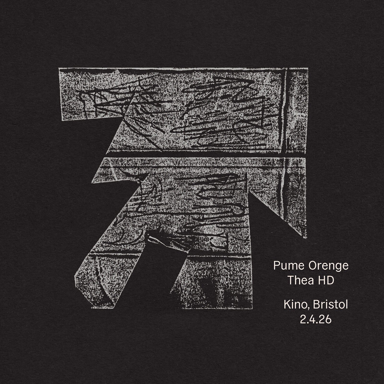 Pume Orenge & Thea HD at Cafe Kino