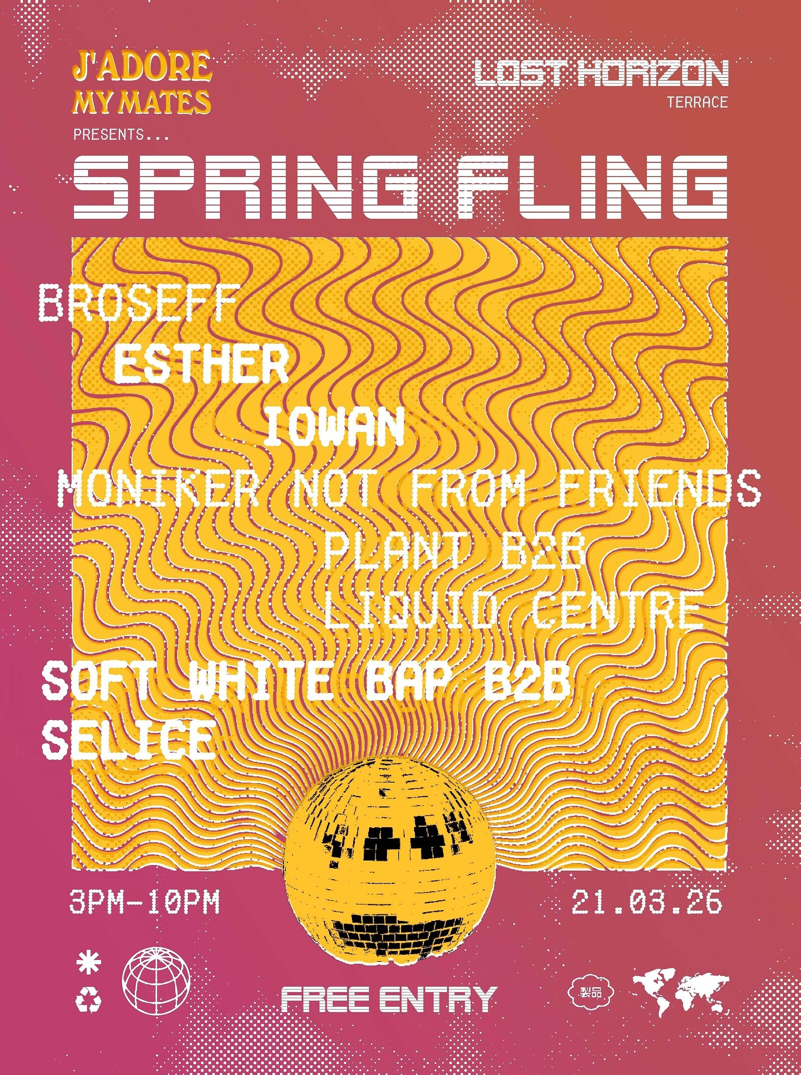 WaftAnon Courtyard Party at Lost Horizon