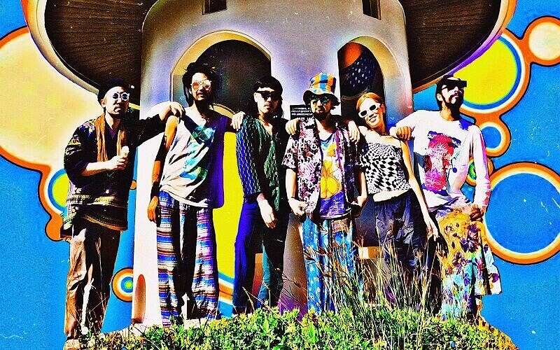 Super Jet Kinoko  + ICHI at Strange Brew