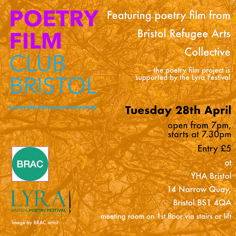 Poetry Film Club at YHA Bristol, 14 Narrow QUAY, BS1 4QA