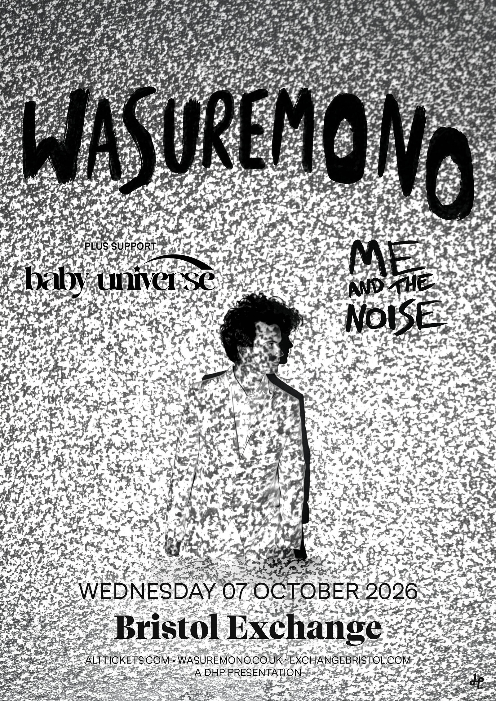 Wasuremono at Exchange