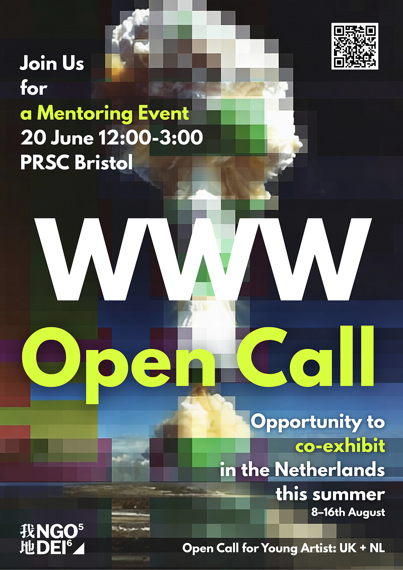 WWW open call + mentoring event at PRSC The Space