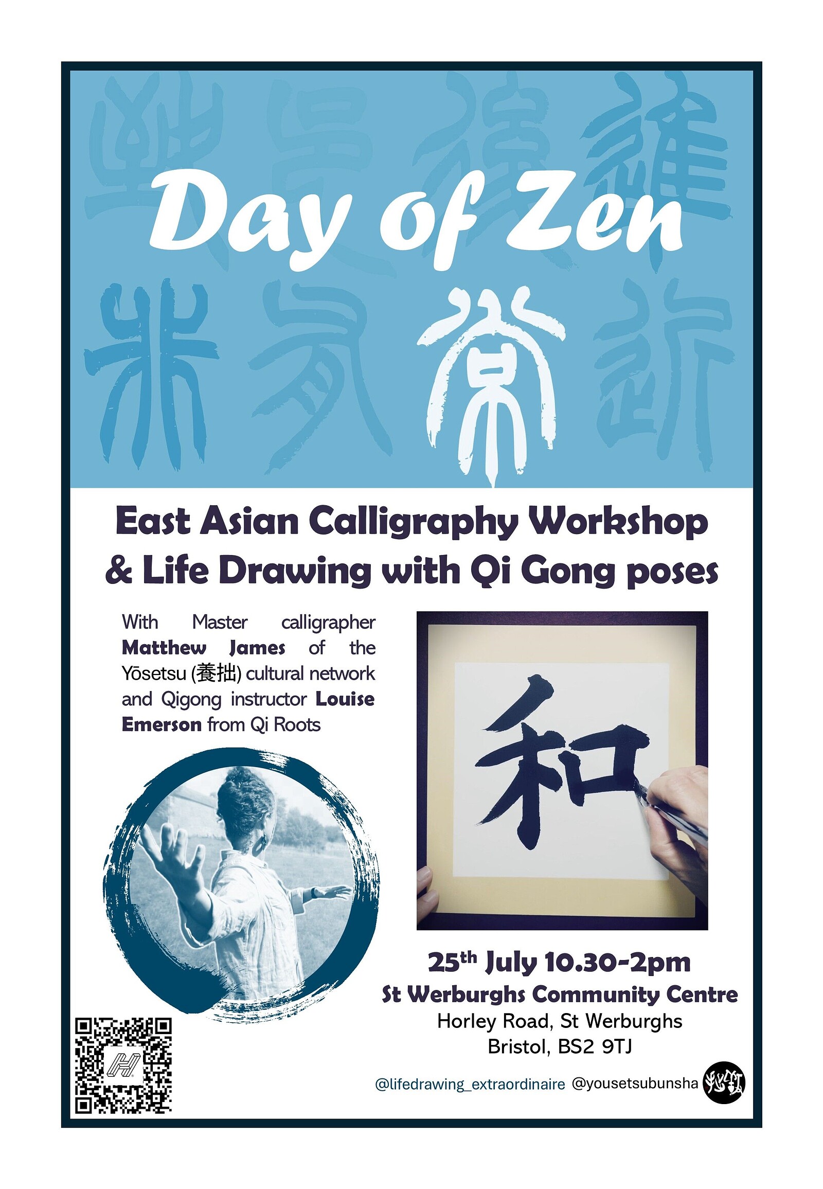 A Day of Zen: East Asian Calligraphy & Qi Gong Life Drawing at St Werburghs Community Centre