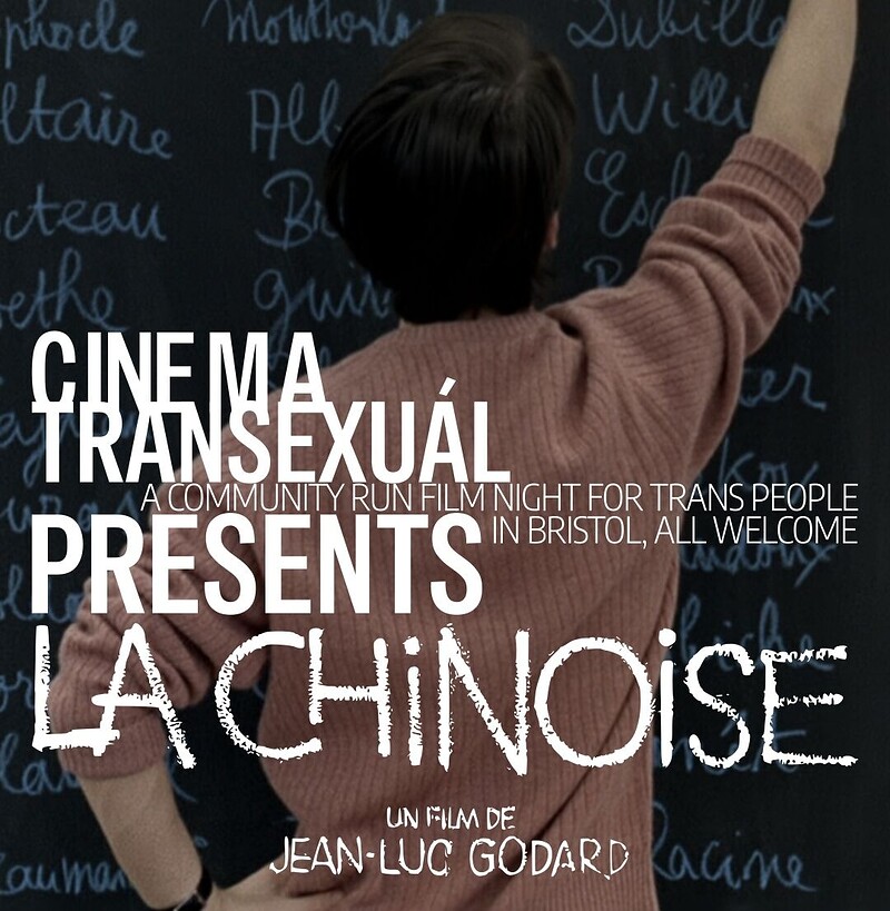 CINEMA TRANSEXUÁL PRESENTS: LA CHINOISE at Cafe Kino
