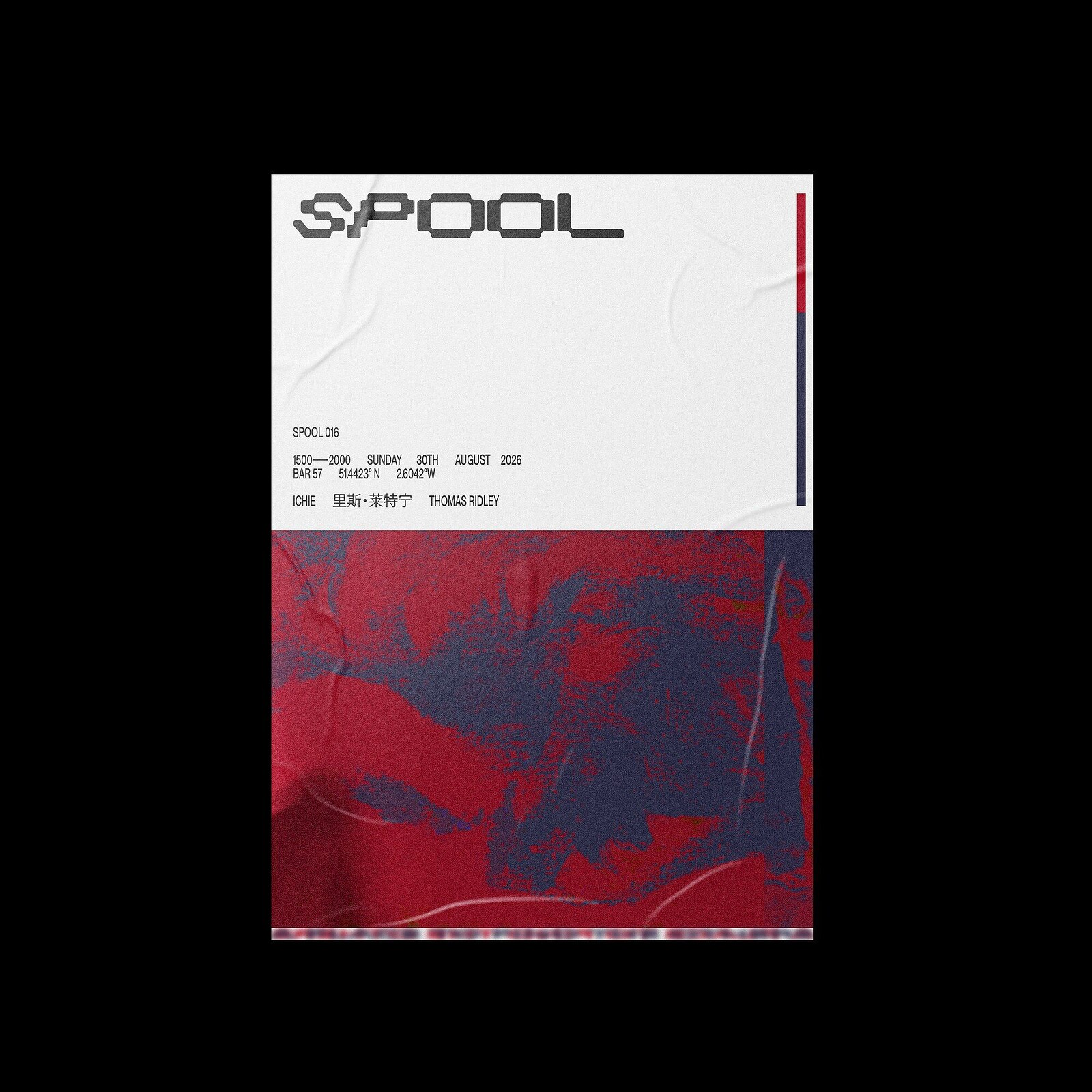 SPOOL 016 w/ Thomas Ridley, Ichie + Rhys Lightning at Bar 57