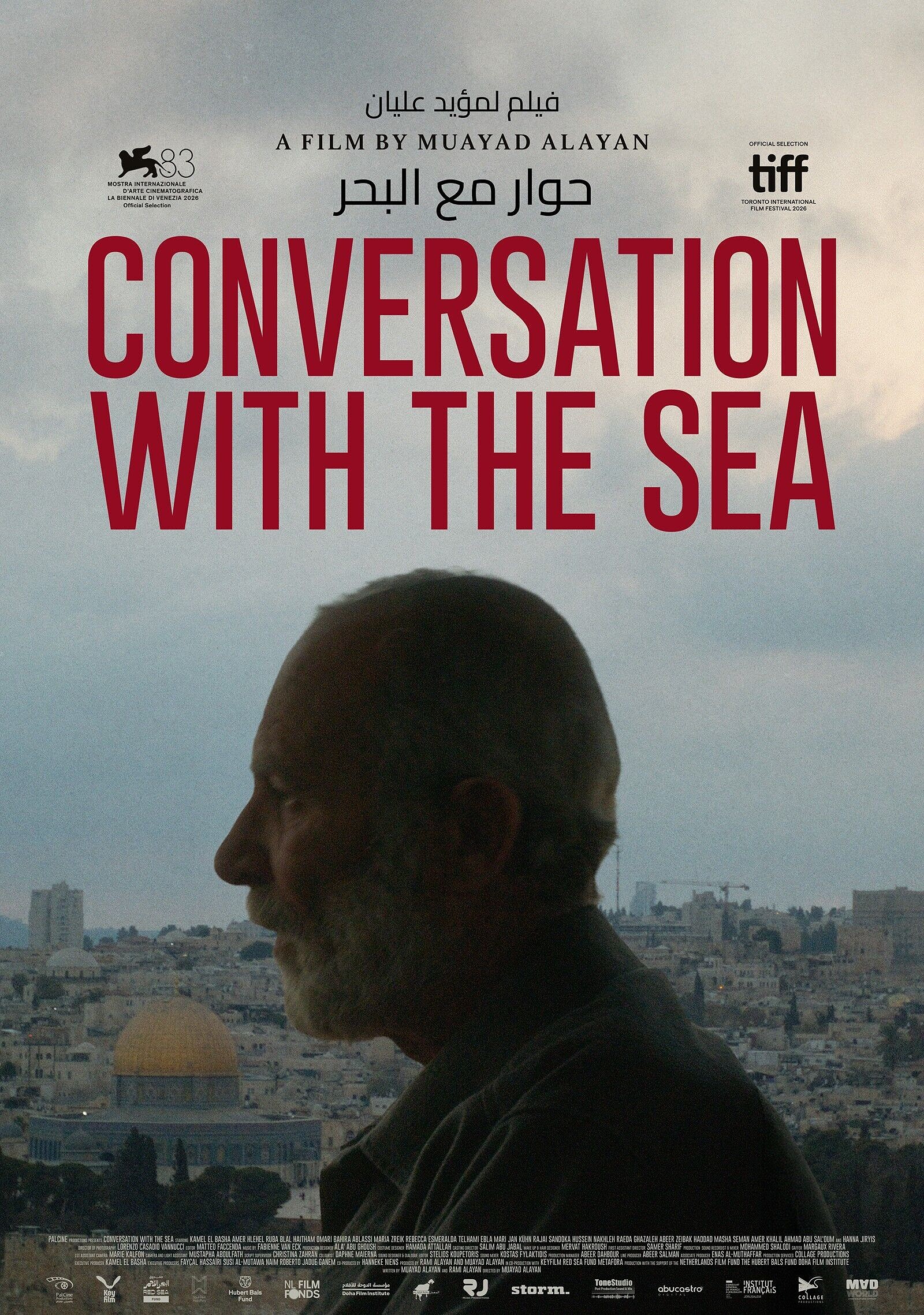 Conversation with the Sea at Watershed