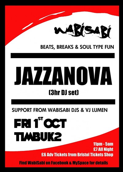 Wabisabi at timbuk2