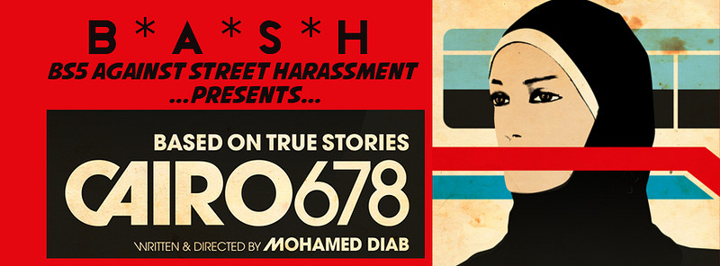 Cairo 678 at Silai Centre @7pm