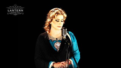 Naseebo Lal at The Lantern