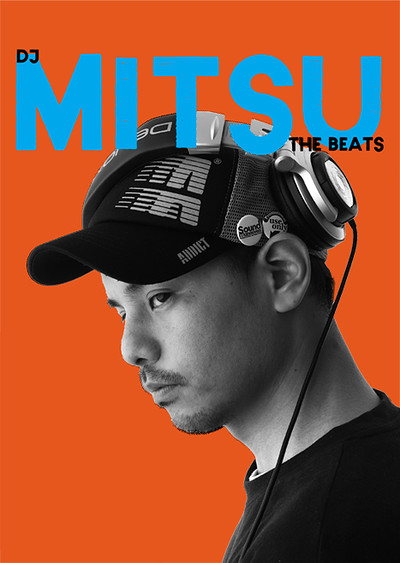 WLTP Presents MITSU the BEATS + Resident at Start The Bus