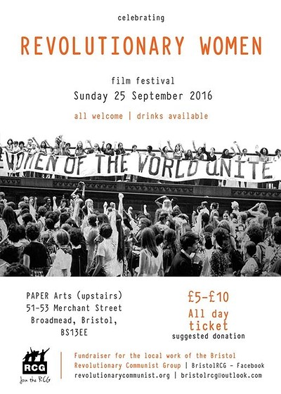 Revolutionary Women Film Festival at PAPER Arts