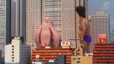 Big Man Japan (dir Hitoshi Matsumoto, 20 at The Arts House