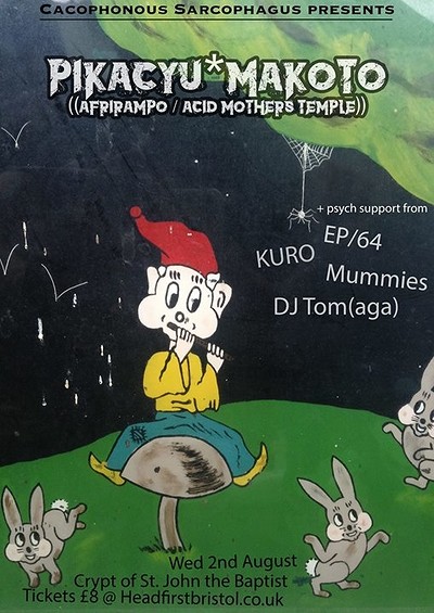Pikacyu*Makoto, KURO, EP64 & Mummies at Crypt Of St John the Baptist (On The Wall) Church