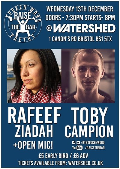 Raise the Bar at Watershed