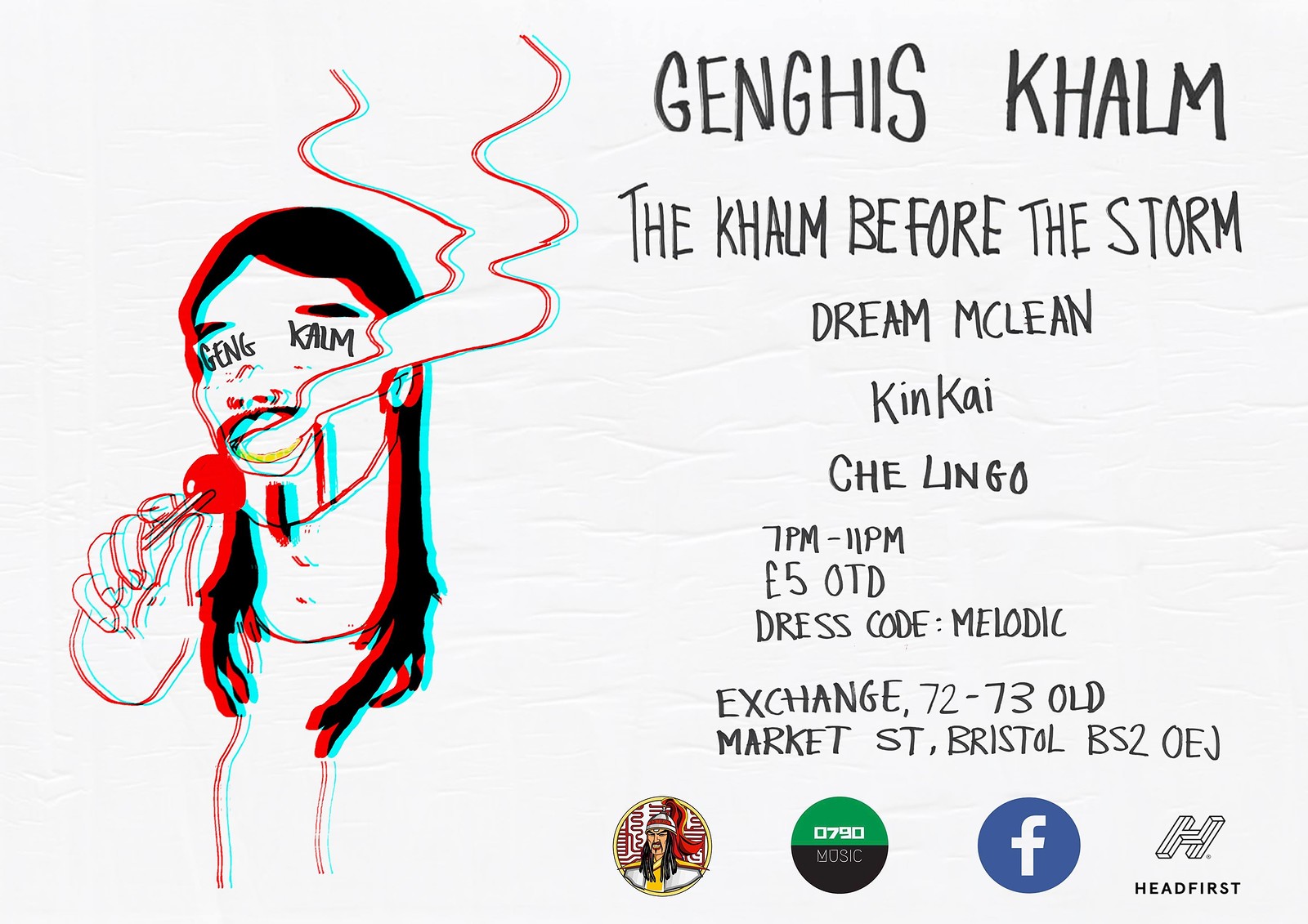 Khalm Exchange at Exchange