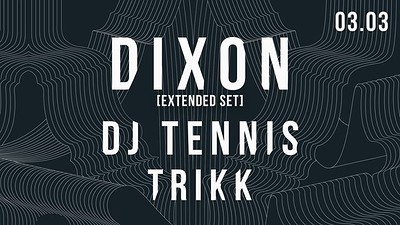 Perpetual presents Dixon at The Marble Factory