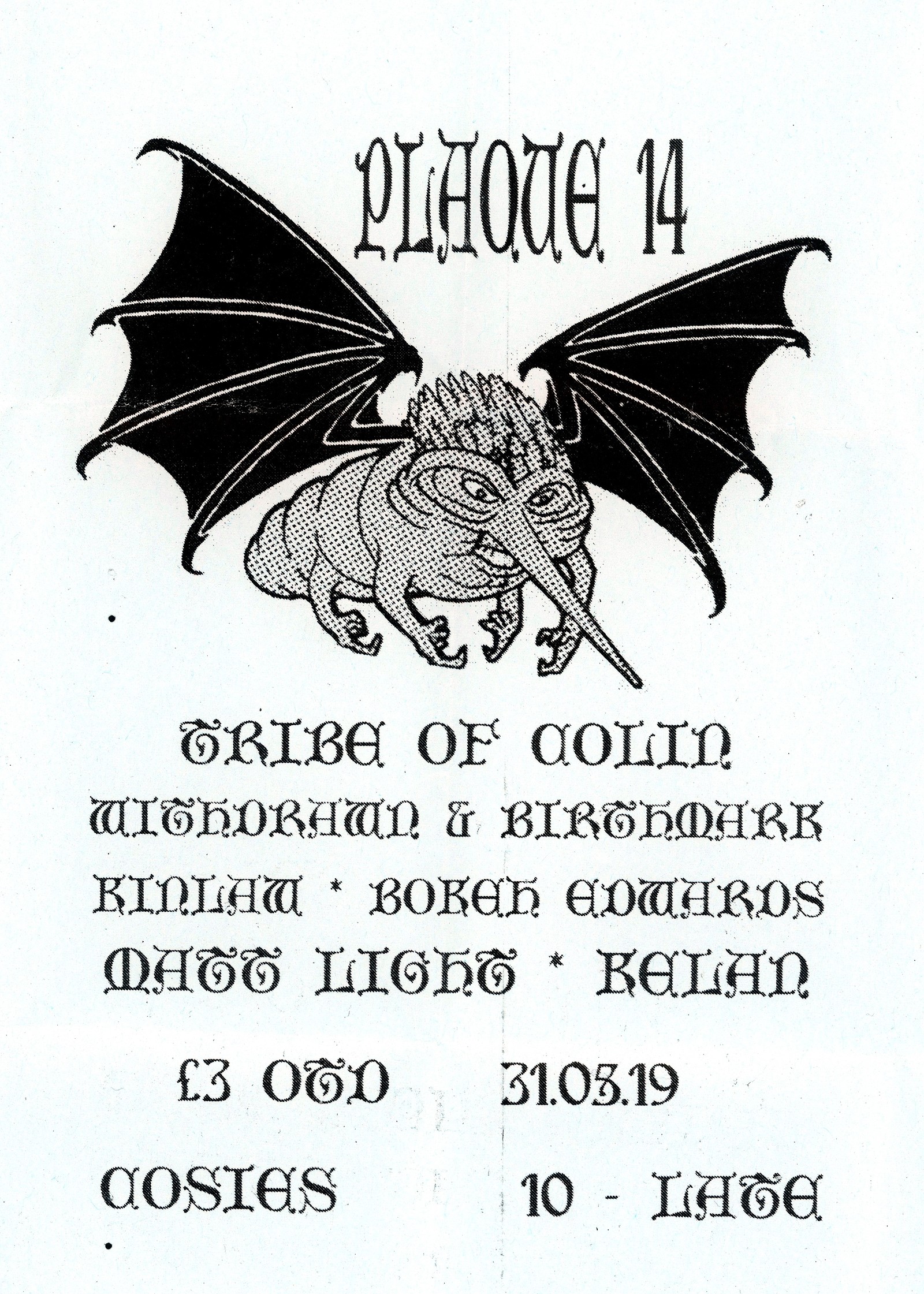 PLAQUE 14 - Tribe Of Colin/ Withdrawn&Birthmark at Cosies