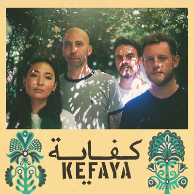 Kefaya and Elaha Soroor at Rough Trade Bristol