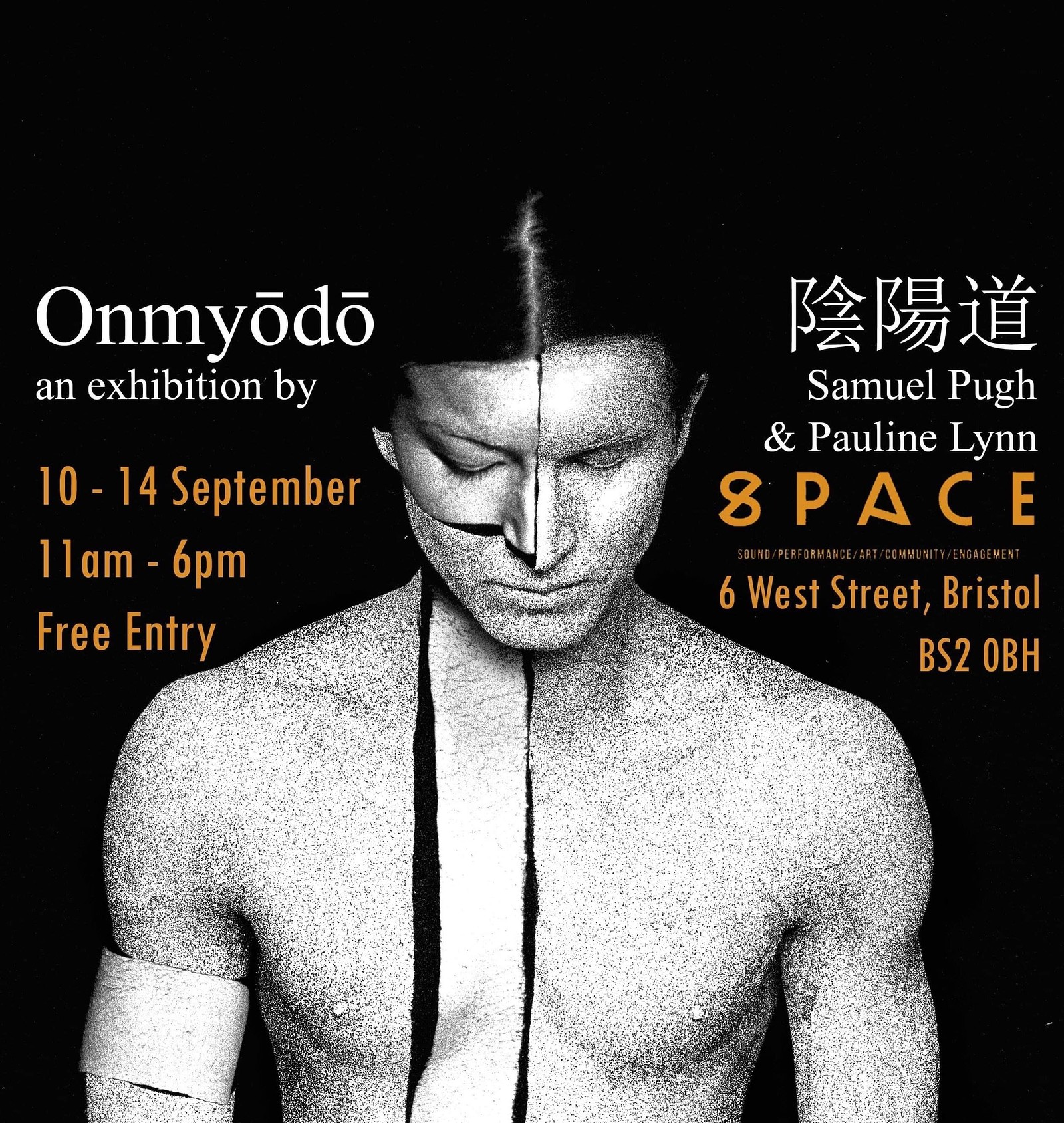 Onmyōdō 陰陽道 - The Way of Yin and Yang at Space