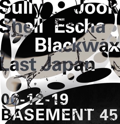 Circadian Rhythms x Cake: Partisan Tour Bristol at Basement 45
