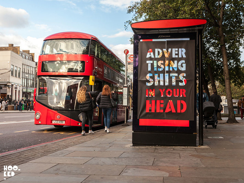 Adblock – Art In Ad Places at PRSC