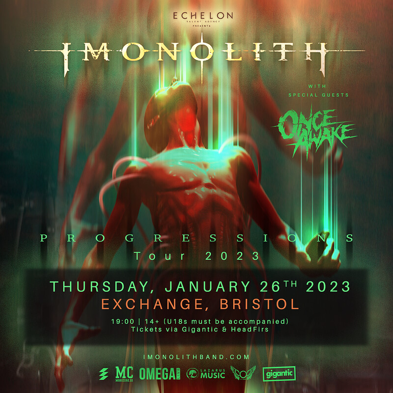 Imonolith at Exchange